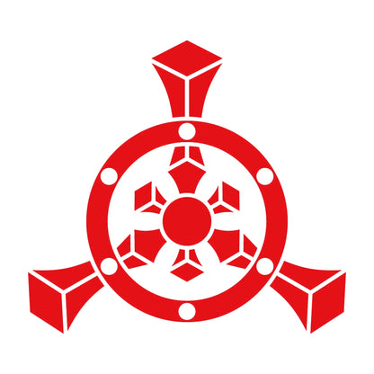 三つ又輪宝紋 8