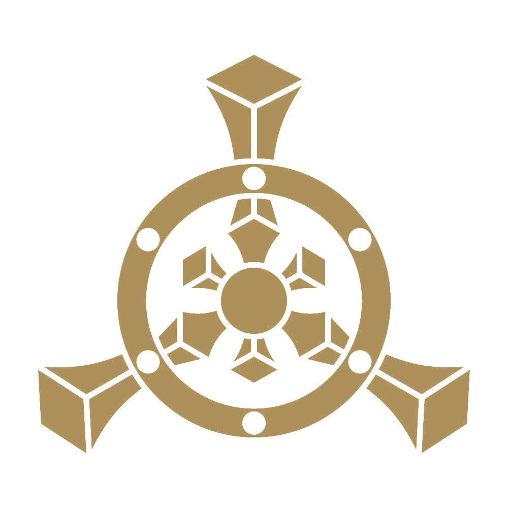 三つ又輪宝紋 9