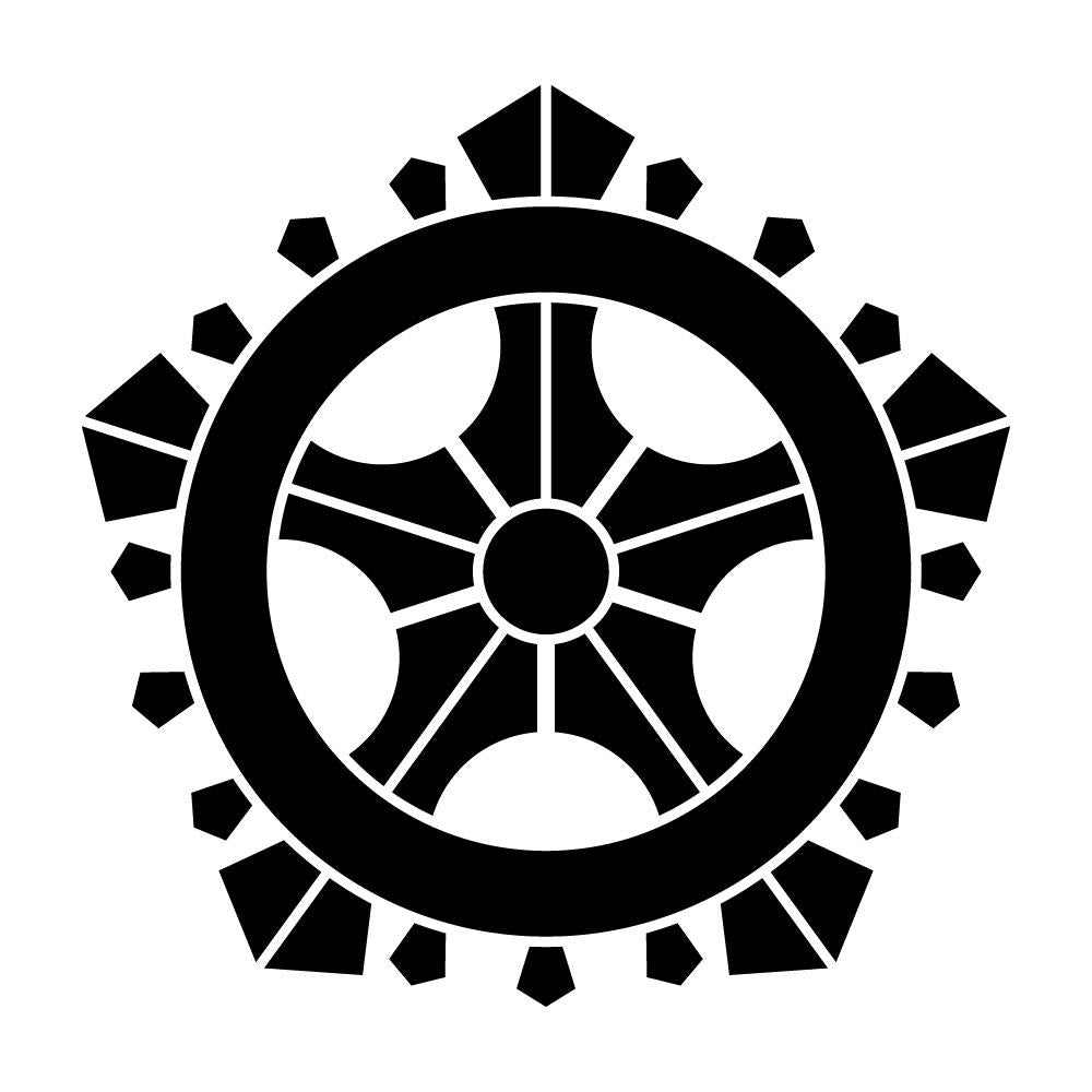 五つ輪宝紋