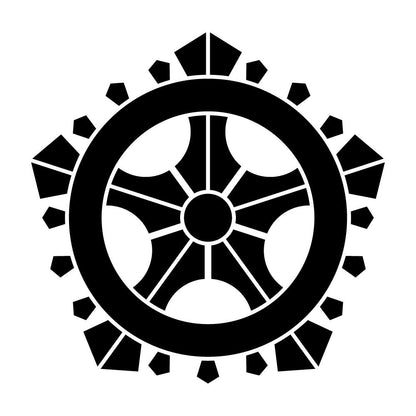 五つ輪宝紋