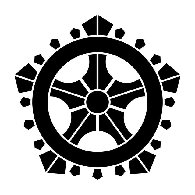 五つ輪宝紋