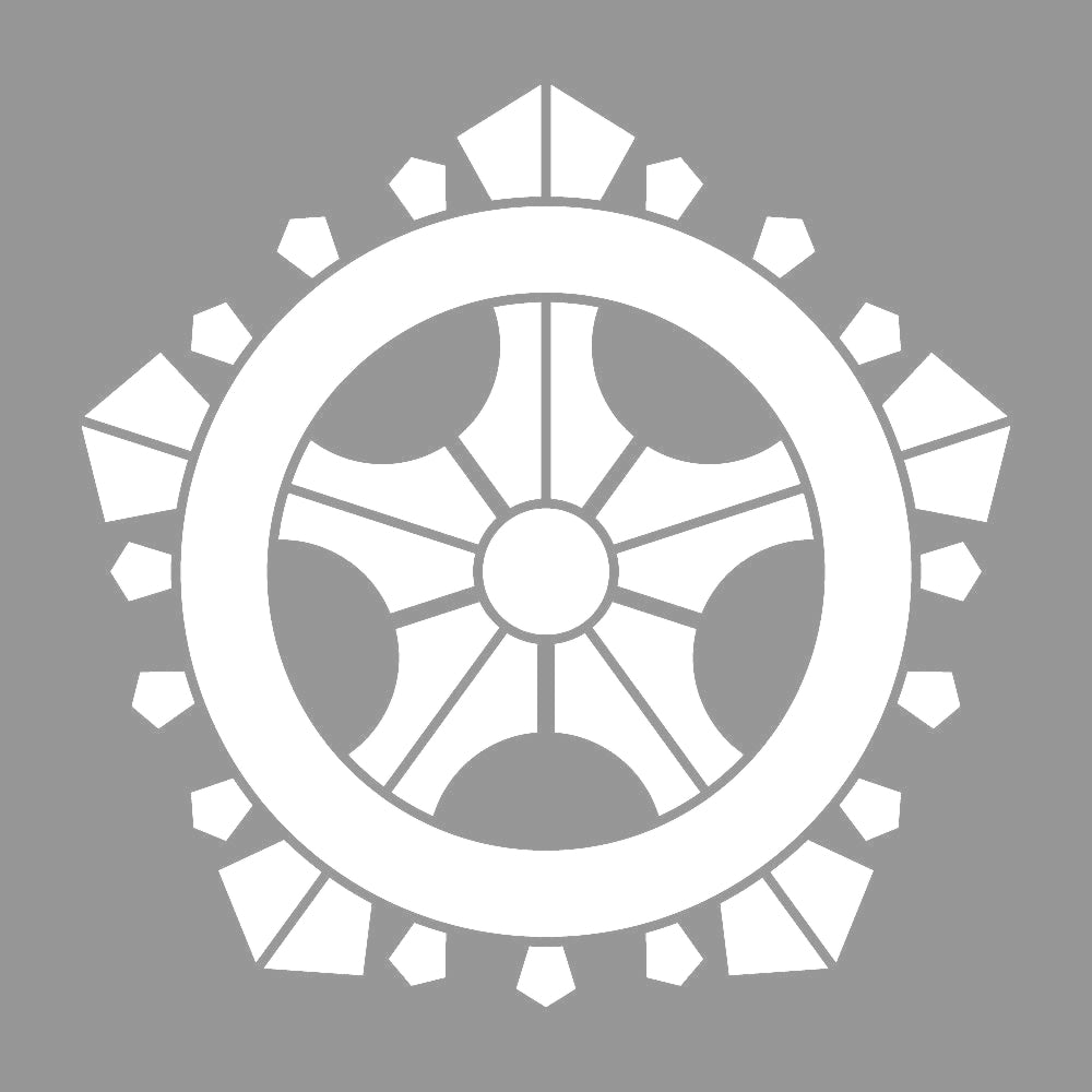 五つ輪宝紋 7