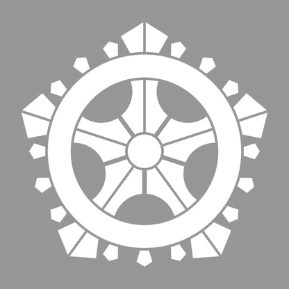 五つ輪宝紋 7