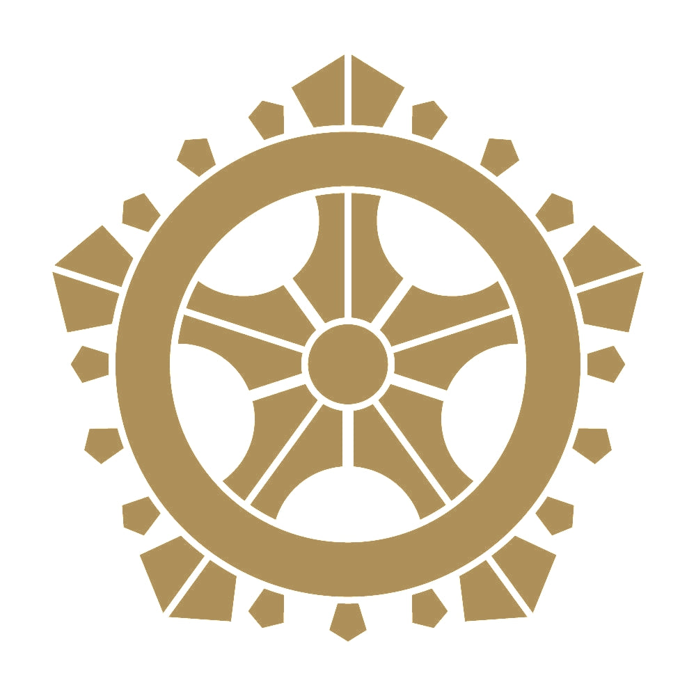 五つ輪宝紋 9