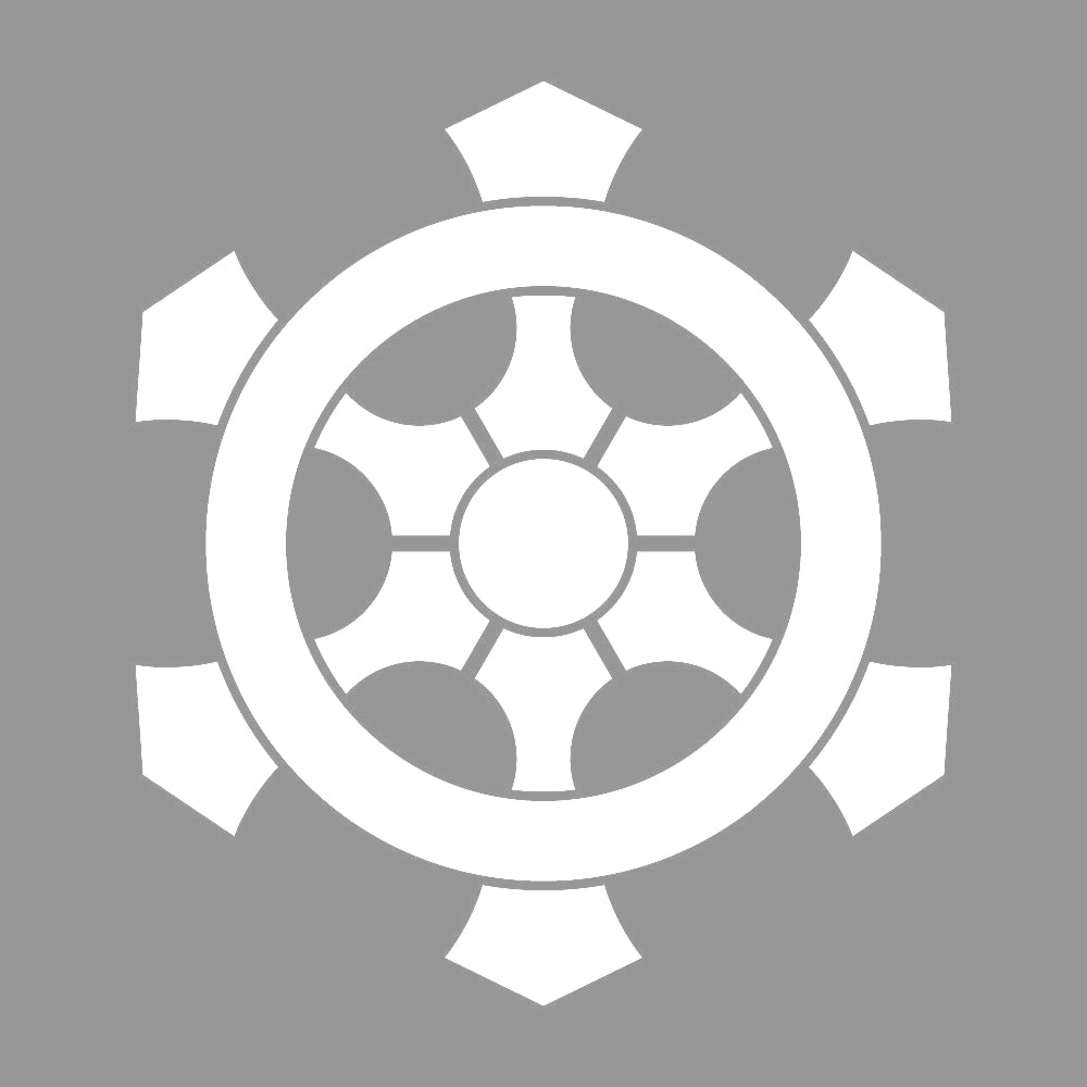 変わり六つ輪宝紋 7