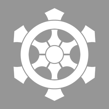 変わり六つ輪宝紋 7