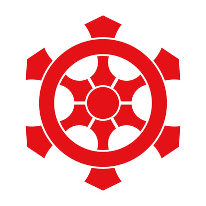変わり六つ輪宝紋 8
