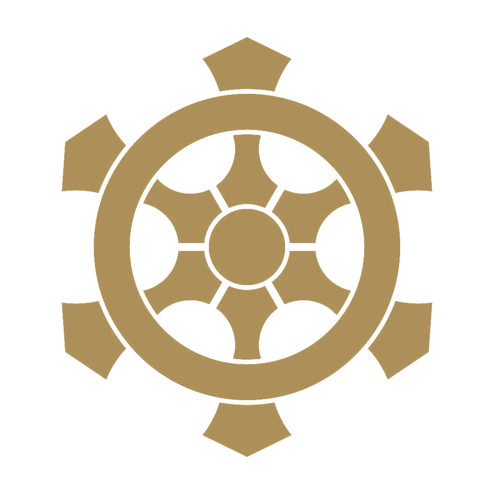 変わり六つ輪宝紋 9