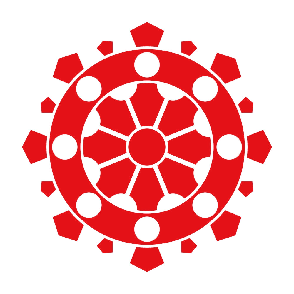 大日輪宝紋 8