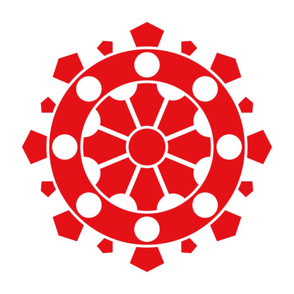 大日輪宝紋 8