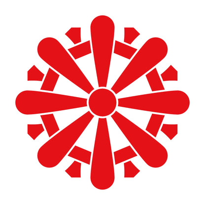 筆形輪宝紋 8
