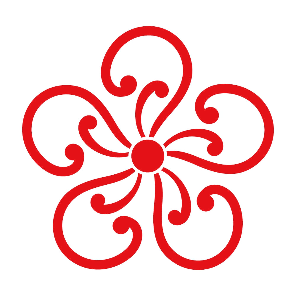 五つ蕨紋 8