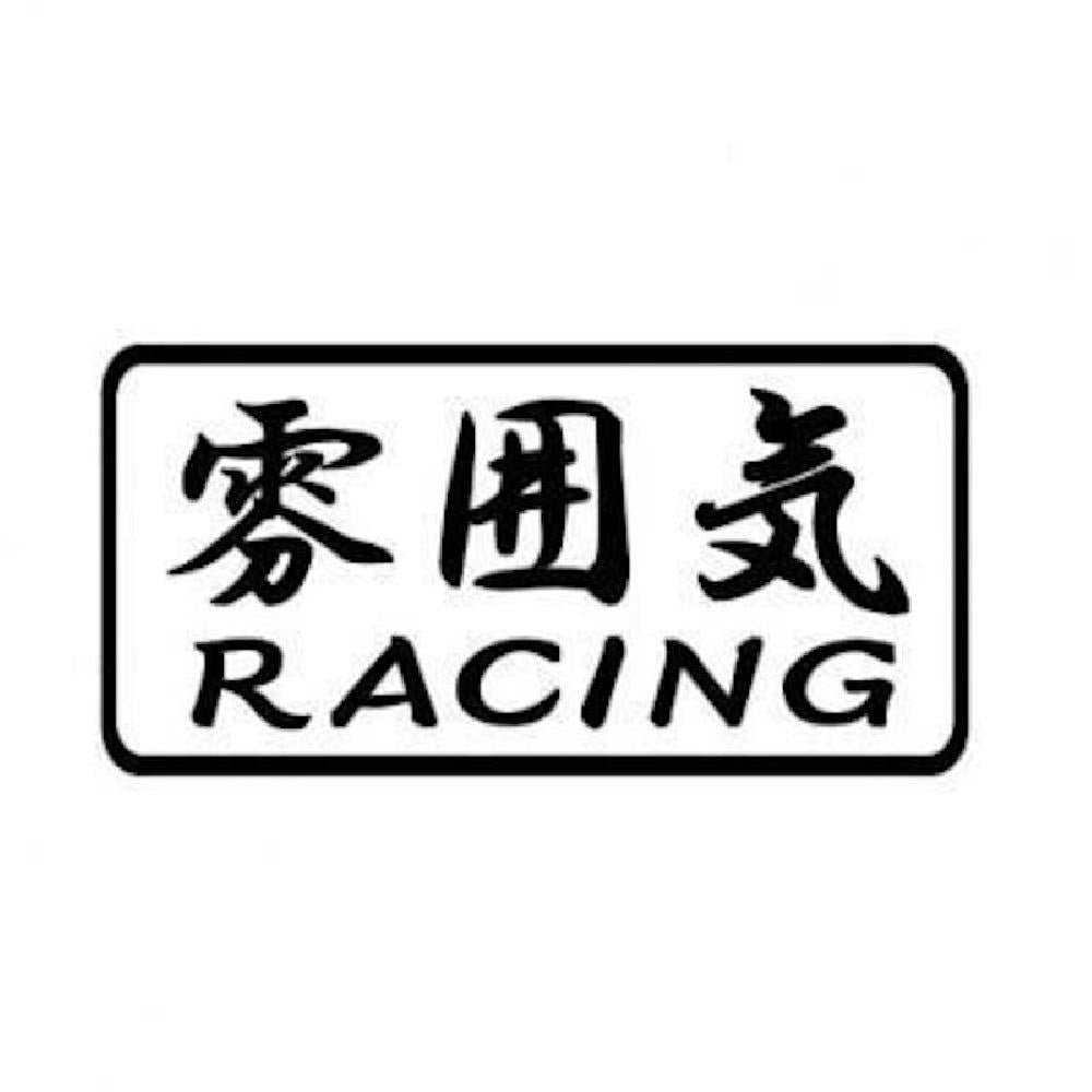 雰囲気RACING