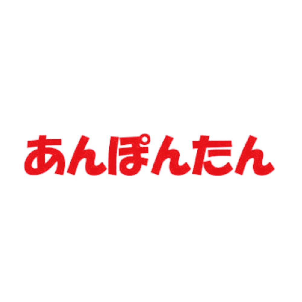 ぺた本舗】カッティングステッカー あんぽんたん サイズ選択可能