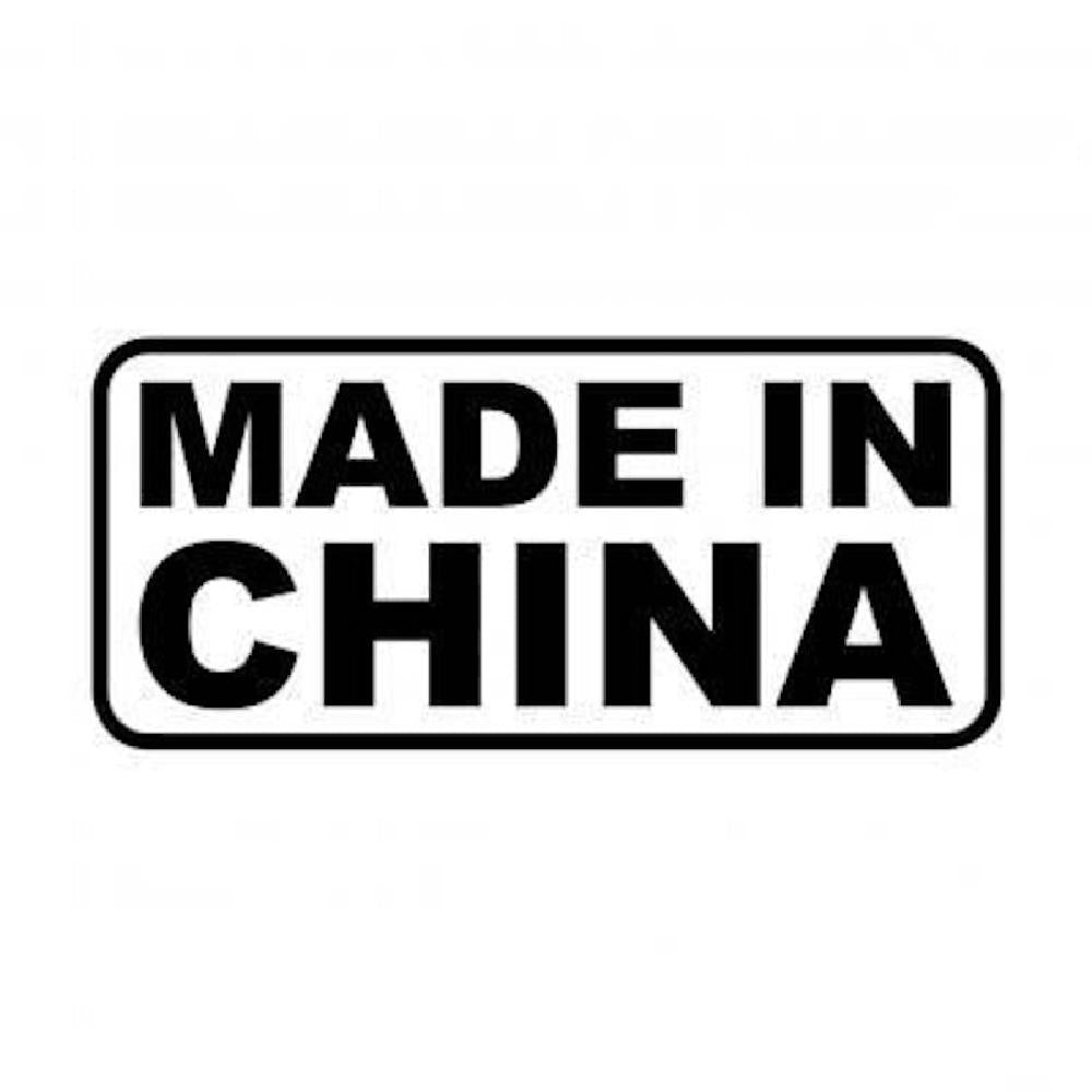 MADE IN CHINA