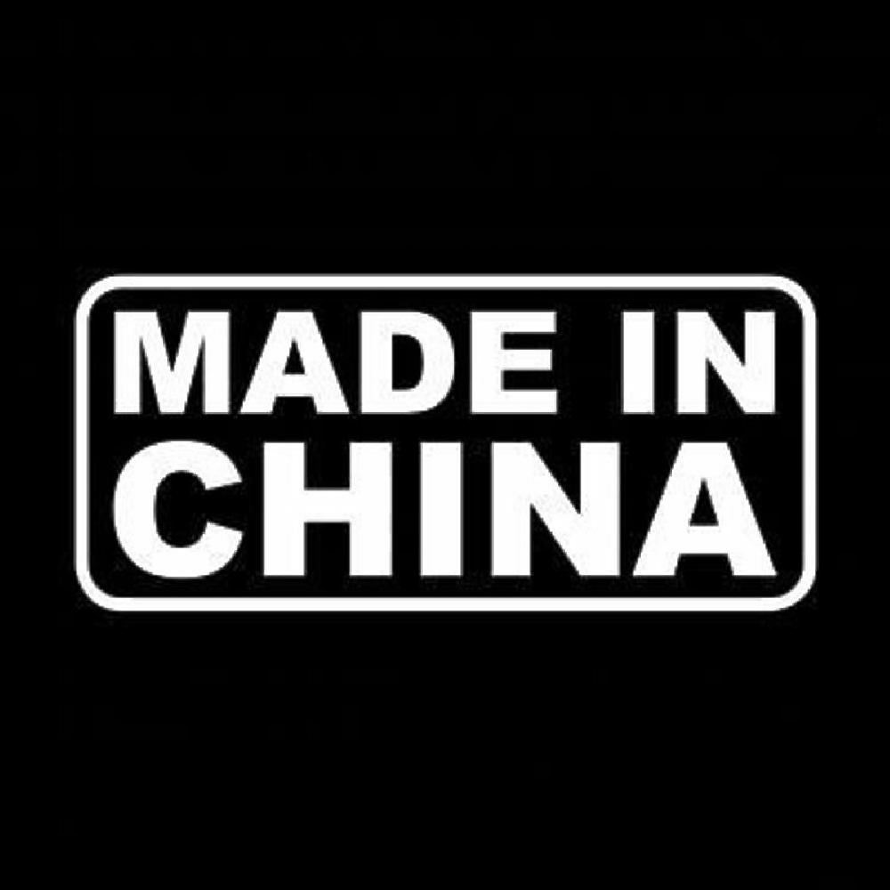 MADE IN CHINA