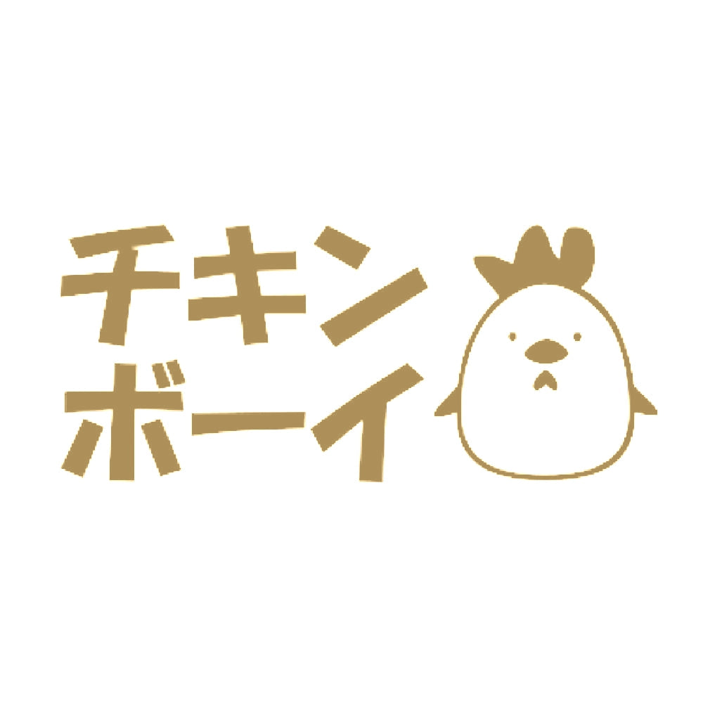 ぺた本舗】カッティングステッカー チキンボーイ サイズ選択可能
