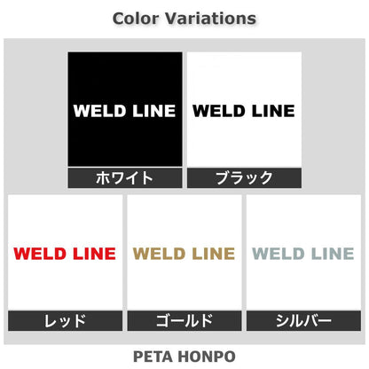 WELD LINE