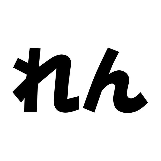 れん
