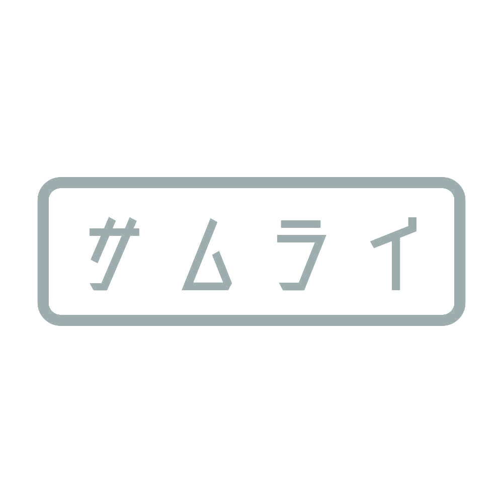 サムライ