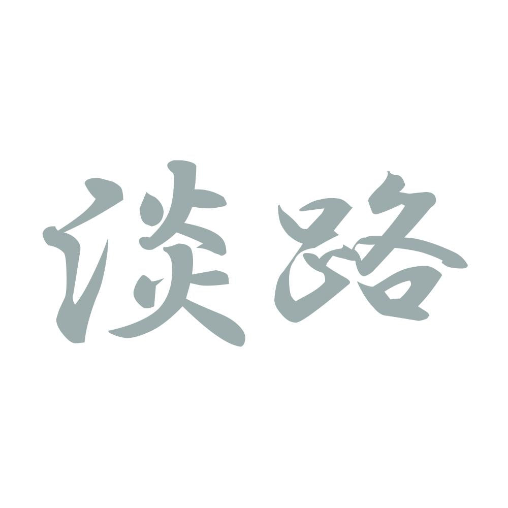 淡路