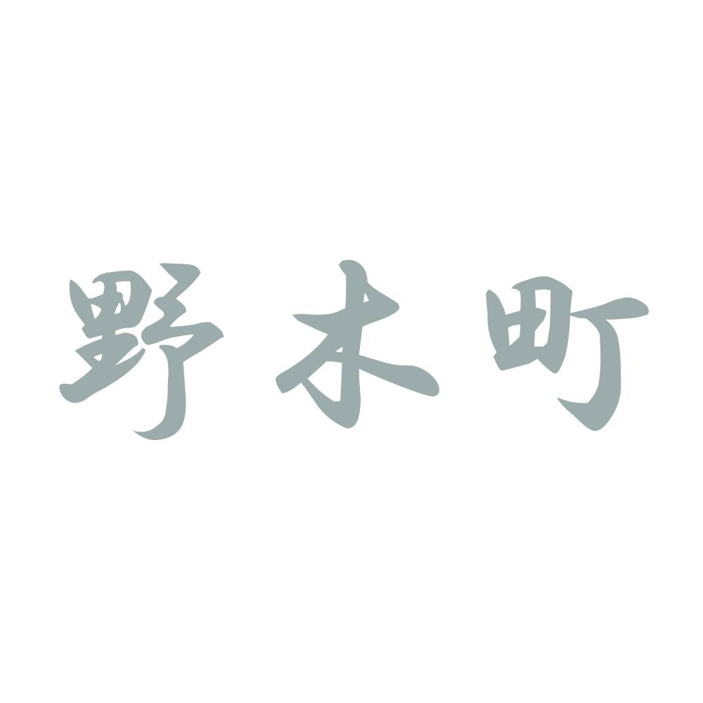 野木町