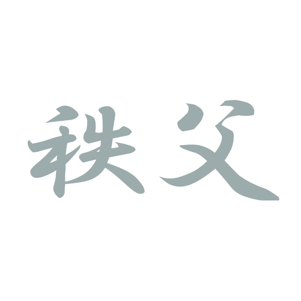 秩父