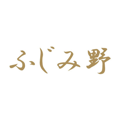 ふじみ野